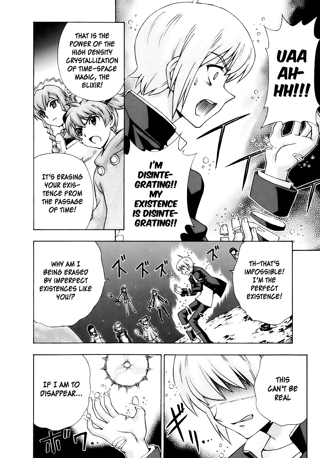 Magikano Chapter 52 page 26 - Chapter 52: Everyone's Power