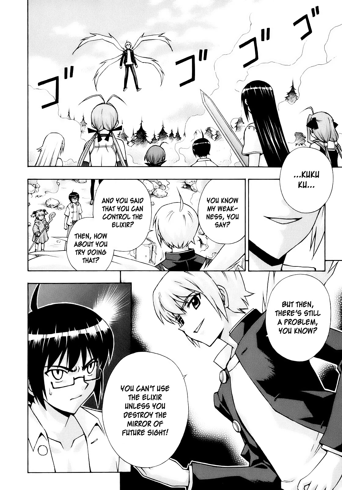 Magikano Chapter 52 page 3 - Chapter 52: Everyone's Power