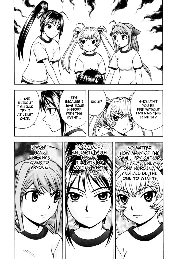 Magikano Chapter 6 page 13 - Chapter 6: Dream Kiss from the Athletics Festival