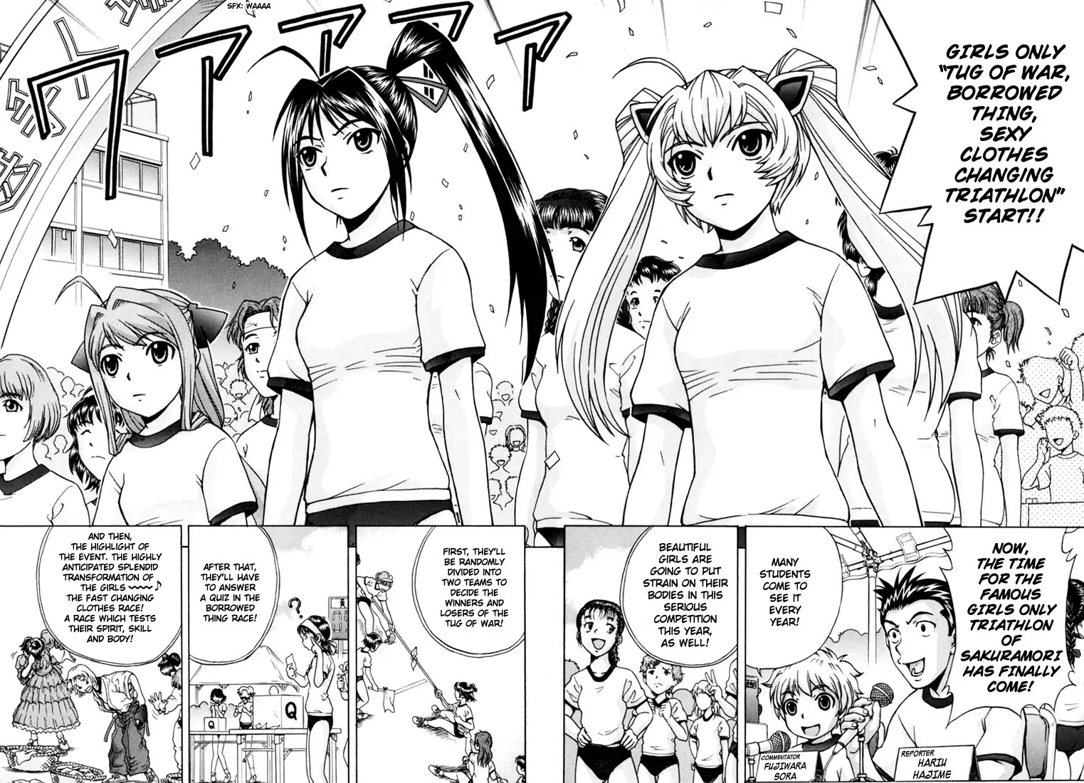 Magikano Chapter 6 page 14 - Chapter 6: Dream Kiss from the Athletics Festival