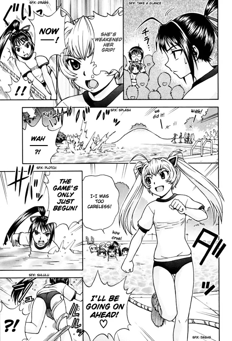 Magikano Chapter 6 page 18 - Chapter 6: Dream Kiss from the Athletics Festival