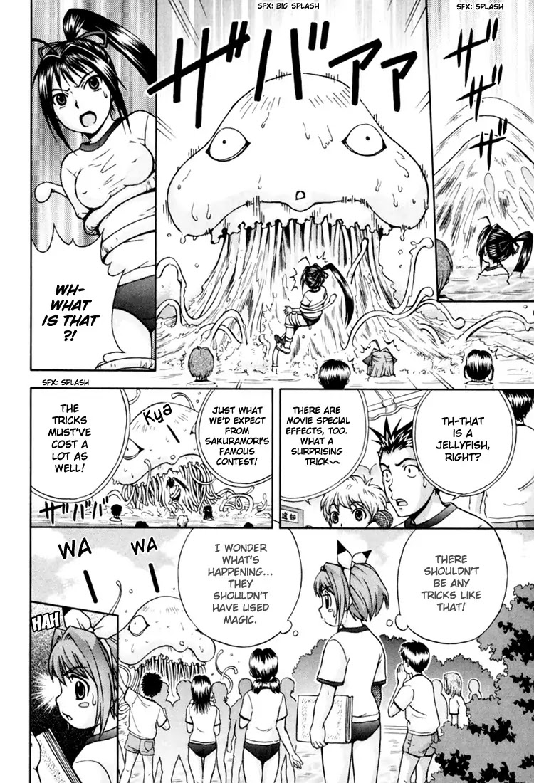 Magikano Chapter 6 page 19 - Chapter 6: Dream Kiss from the Athletics Festival