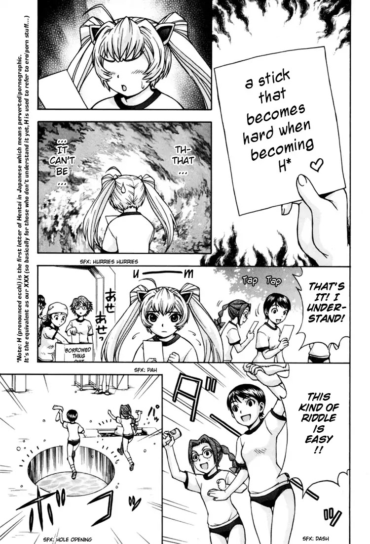Magikano Chapter 6 page 22 - Chapter 6: Dream Kiss from the Athletics Festival