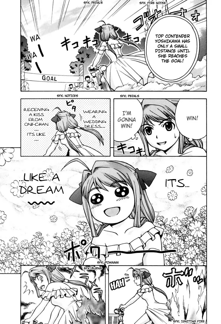 Magikano Chapter 6 page 30 - Chapter 6: Dream Kiss from the Athletics Festival