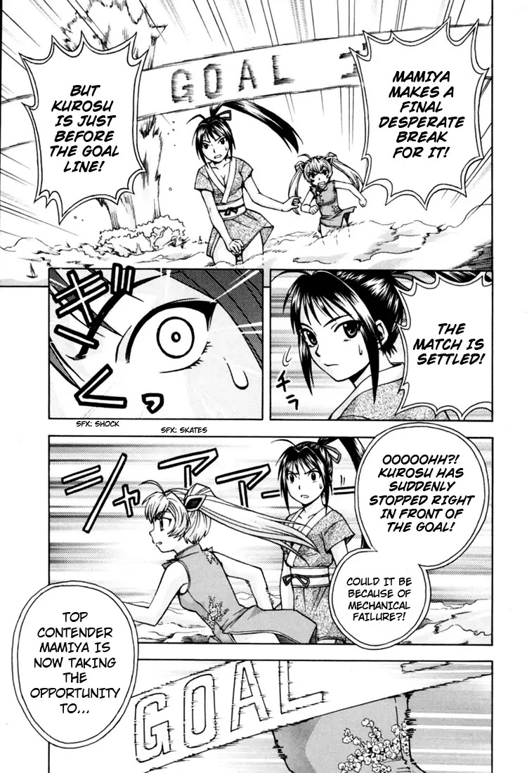 Magikano Chapter 6 page 32 - Chapter 6: Dream Kiss from the Athletics Festival