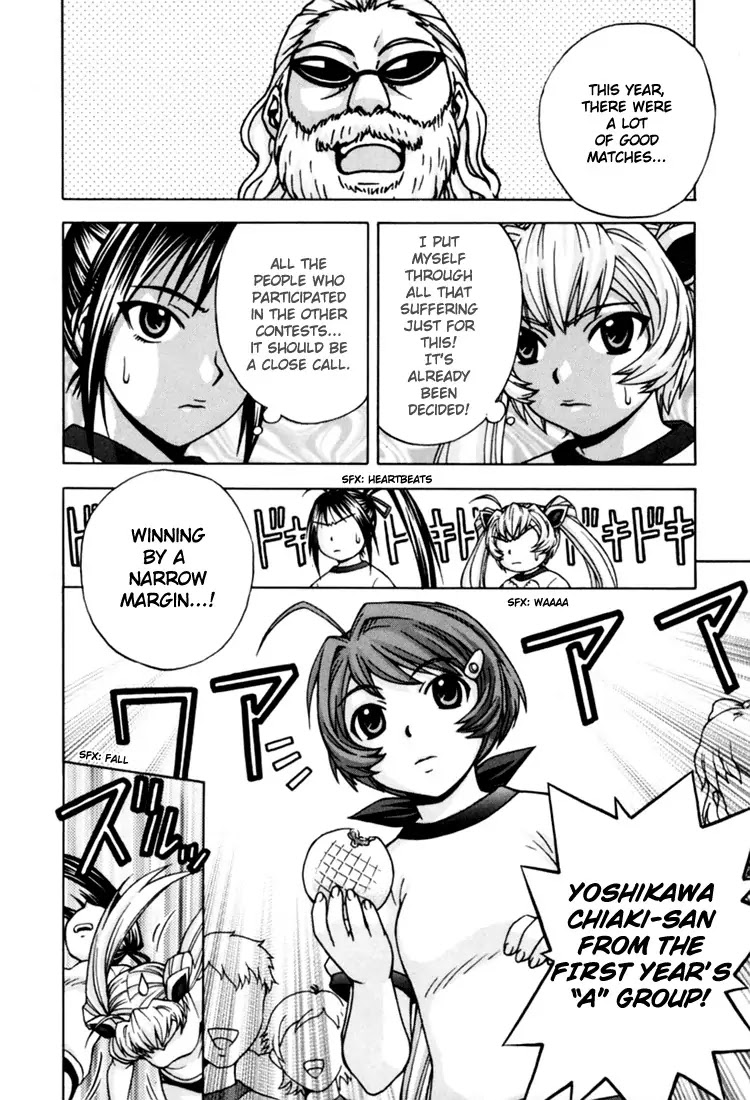 Magikano Chapter 6 page 37 - Chapter 6: Dream Kiss from the Athletics Festival