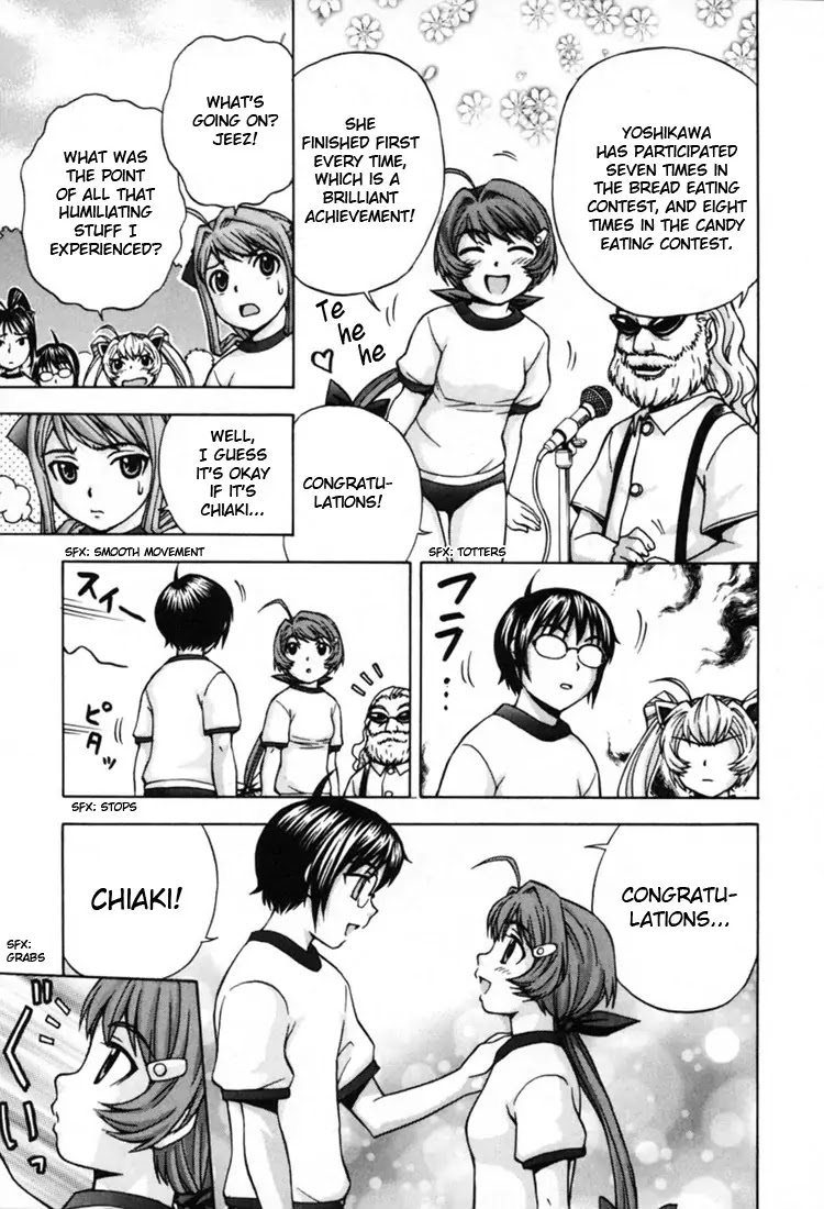 Magikano Chapter 6 page 38 - Chapter 6: Dream Kiss from the Athletics Festival