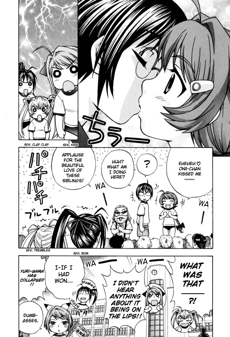 Magikano Chapter 6 page 39 - Chapter 6: Dream Kiss from the Athletics Festival