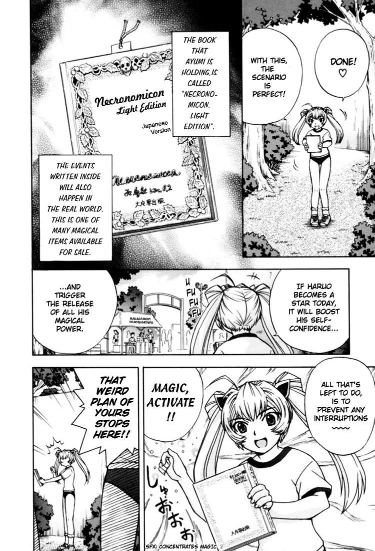 Magikano Chapter 6 page 4 - Chapter 6: Dream Kiss from the Athletics Festival
