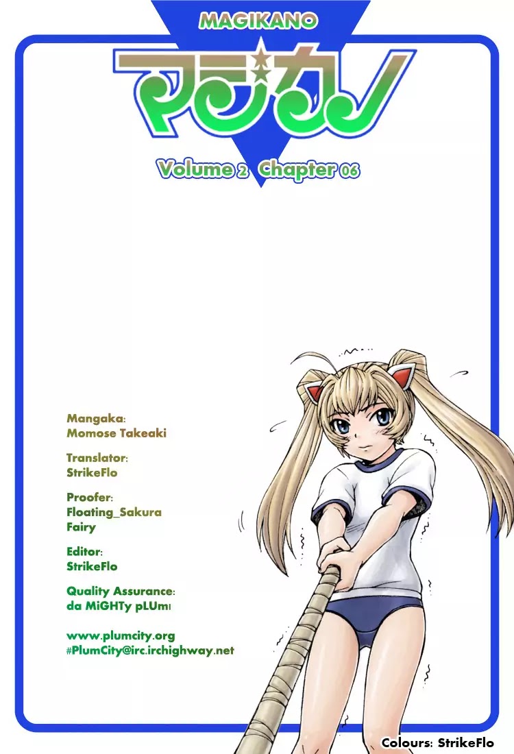 Magikano Chapter 6 page 40 - Chapter 6: Dream Kiss from the Athletics Festival