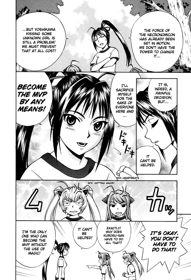 Magikano Chapter 6 page 8 - Chapter 6: Dream Kiss from the Athletics Festival