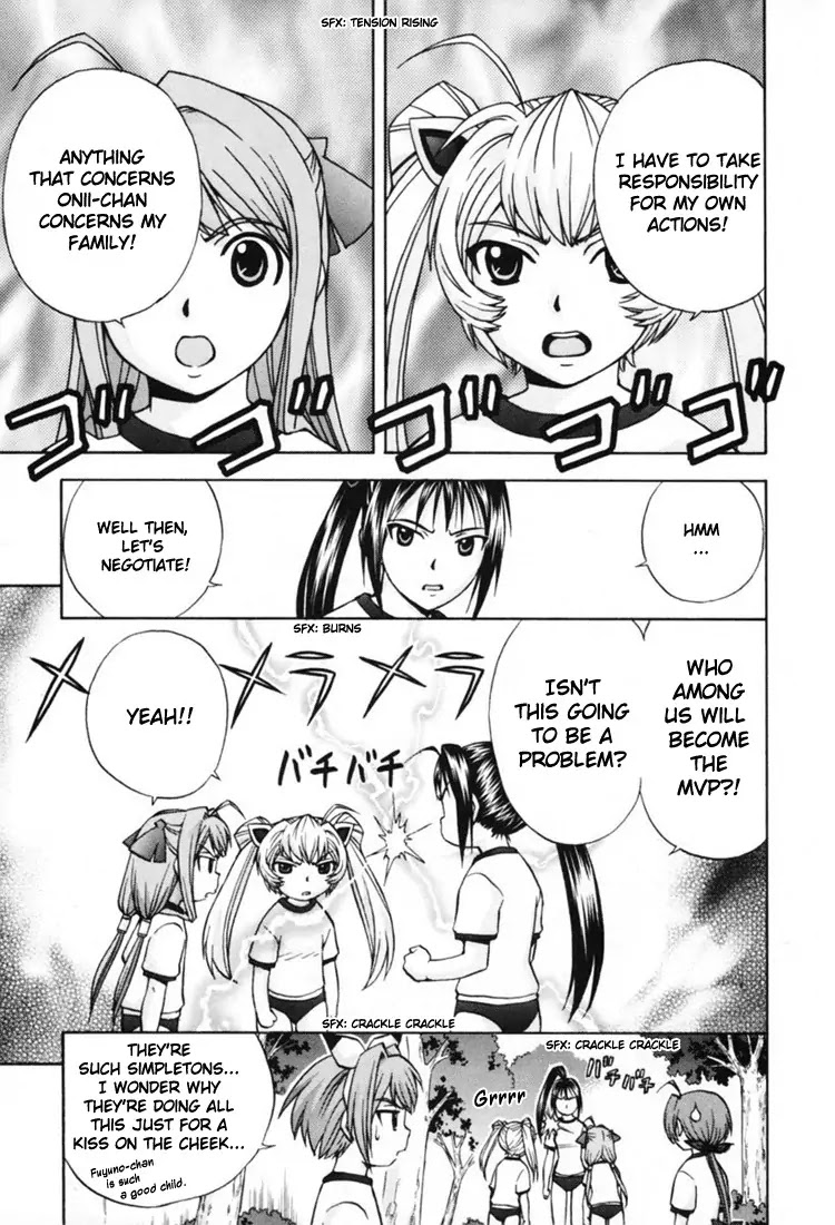 Magikano Chapter 6 page 9 - Chapter 6: Dream Kiss from the Athletics Festival