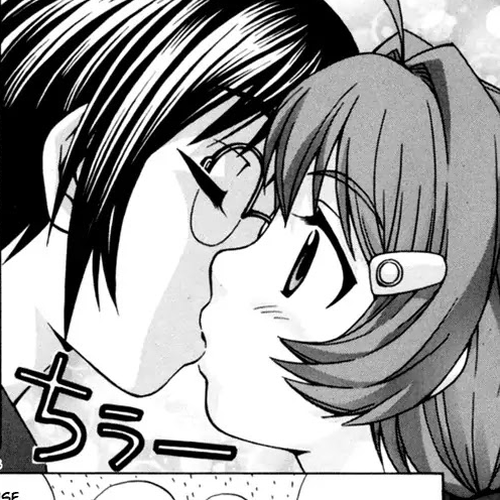 Magikano Chapter 6: Dream Kiss from the Athletics Festival cover