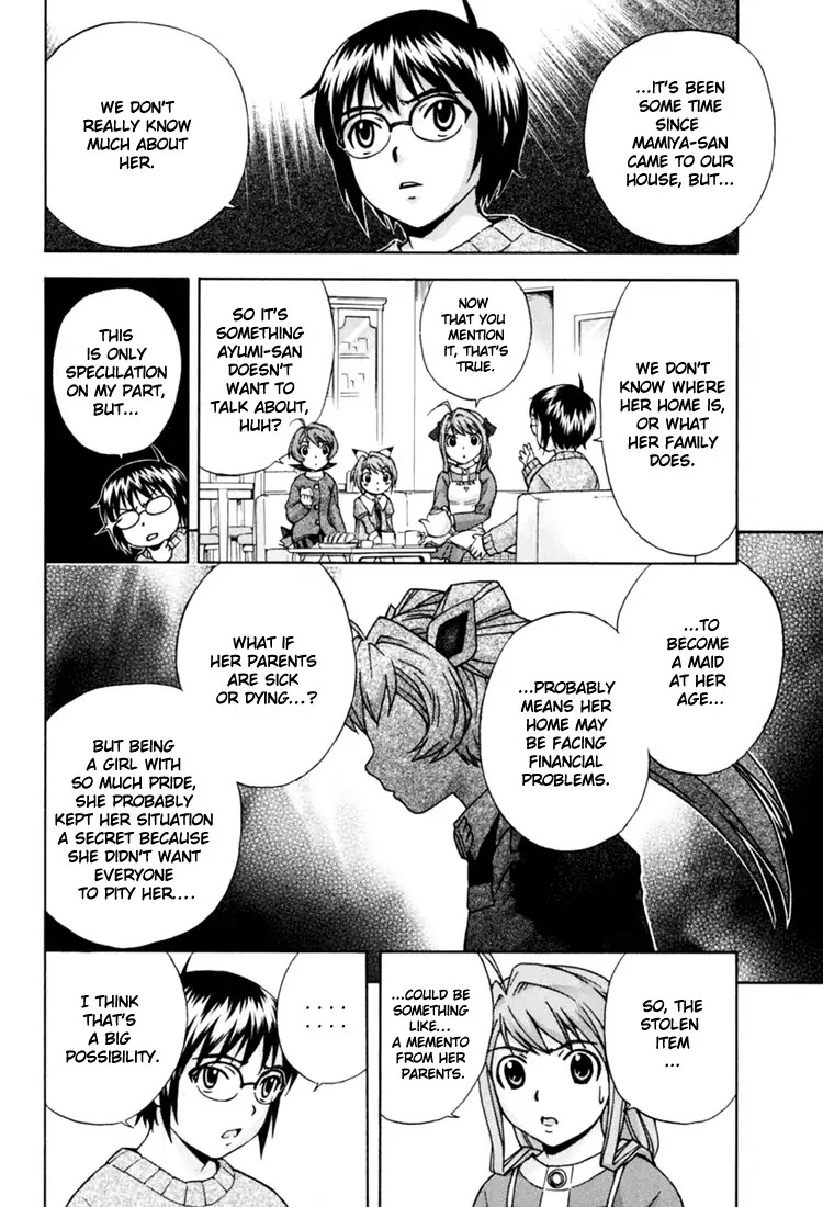 Magikano Chapter 7 page 11 - Chapter 7: The Hot Springs Bath Fumes Robbery Case