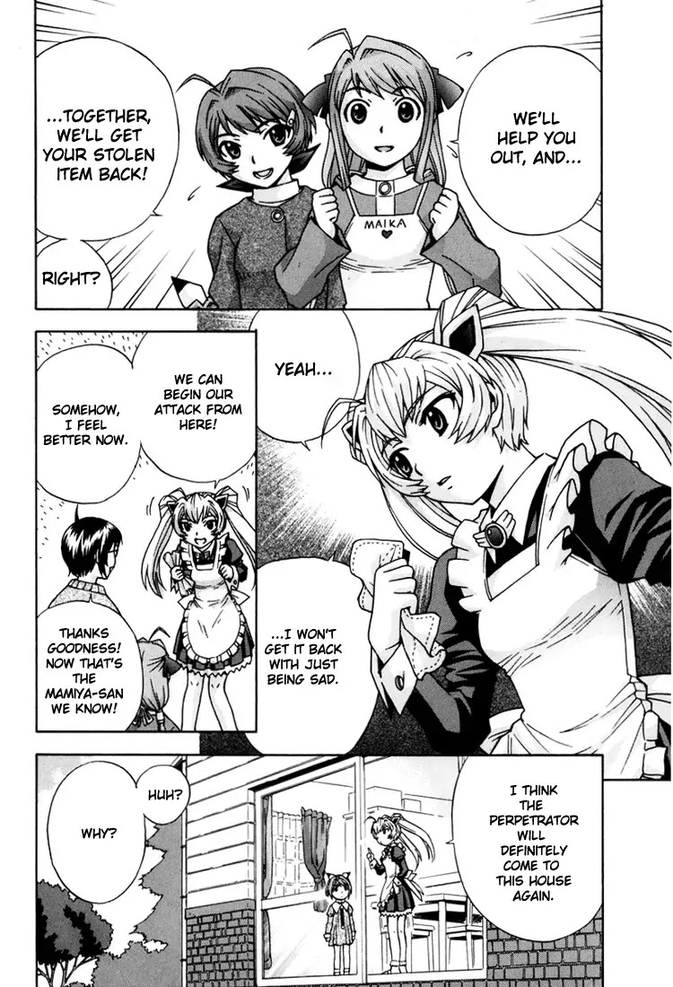 Magikano Chapter 7 page 13 - Chapter 7: The Hot Springs Bath Fumes Robbery Case