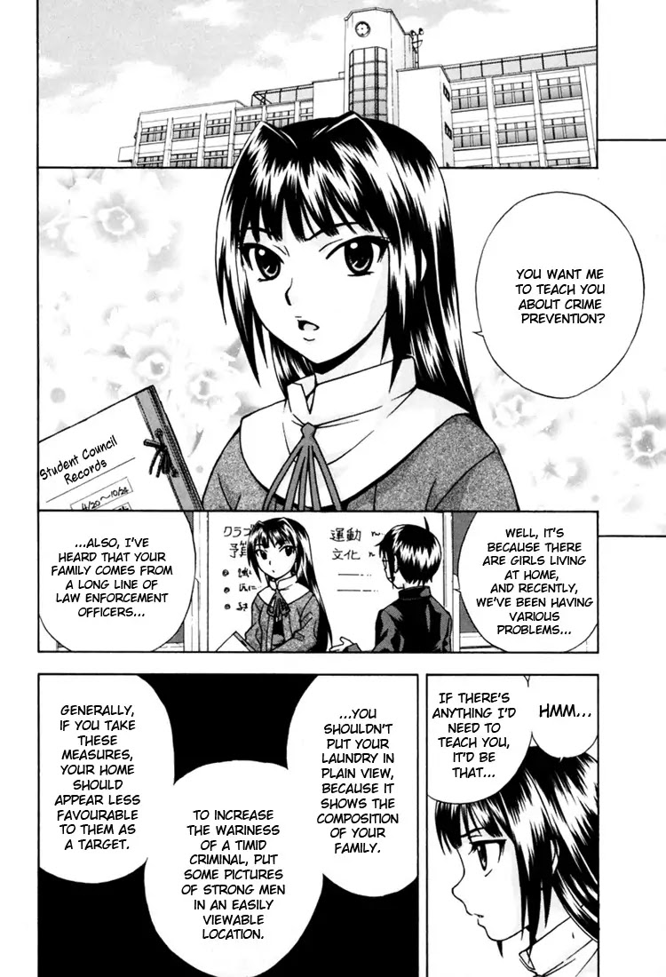 Magikano Chapter 7 page 15 - Chapter 7: The Hot Springs Bath Fumes Robbery Case