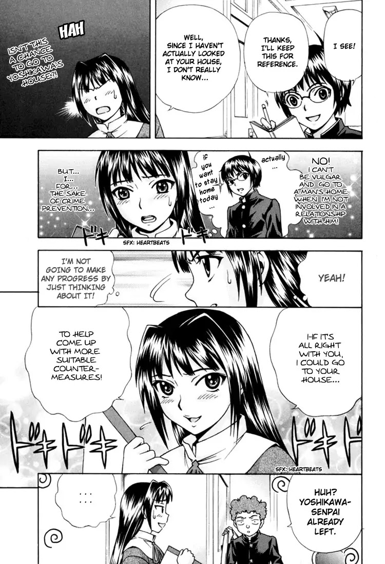 Magikano Chapter 7 page 16 - Chapter 7: The Hot Springs Bath Fumes Robbery Case