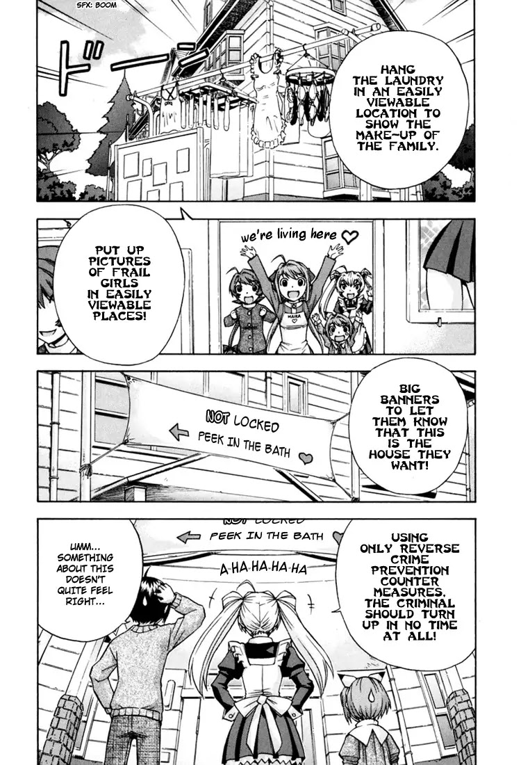 Magikano Chapter 7 page 17 - Chapter 7: The Hot Springs Bath Fumes Robbery Case