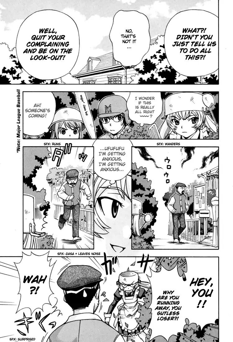 Magikano Chapter 7 page 18 - Chapter 7: The Hot Springs Bath Fumes Robbery Case