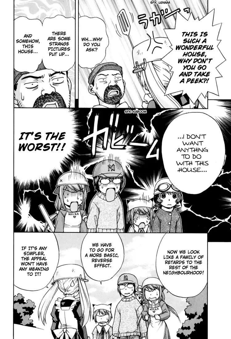 Magikano Chapter 7 page 19 - Chapter 7: The Hot Springs Bath Fumes Robbery Case
