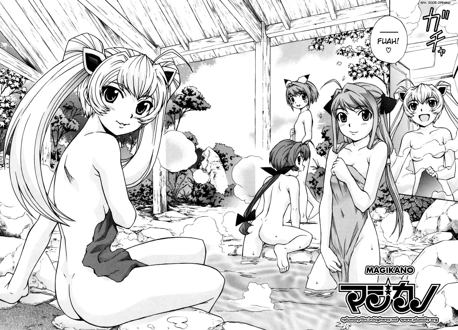 Magikano Chapter 7 page 2 - Chapter 7: The Hot Springs Bath Fumes Robbery Case