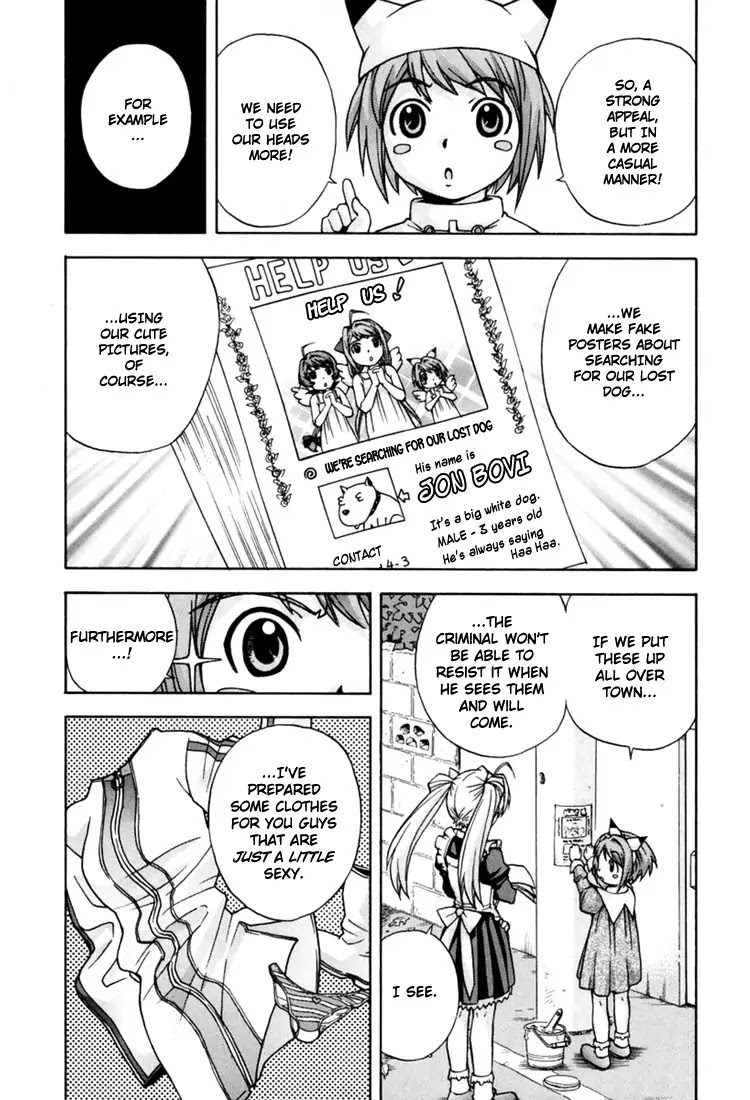Magikano Chapter 7 page 20 - Chapter 7: The Hot Springs Bath Fumes Robbery Case