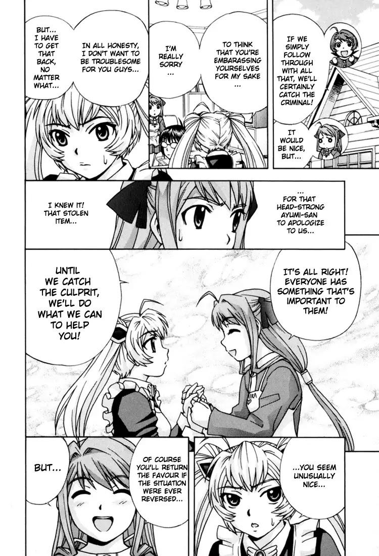 Magikano Chapter 7 page 23 - Chapter 7: The Hot Springs Bath Fumes Robbery Case
