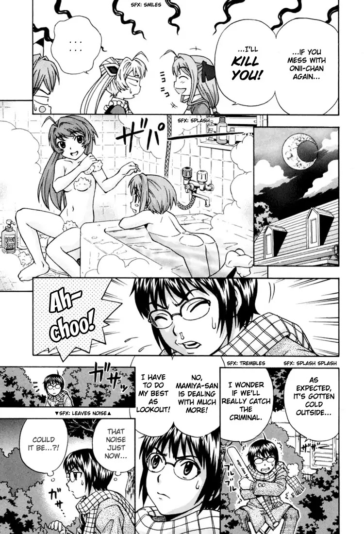 Magikano Chapter 7 page 24 - Chapter 7: The Hot Springs Bath Fumes Robbery Case