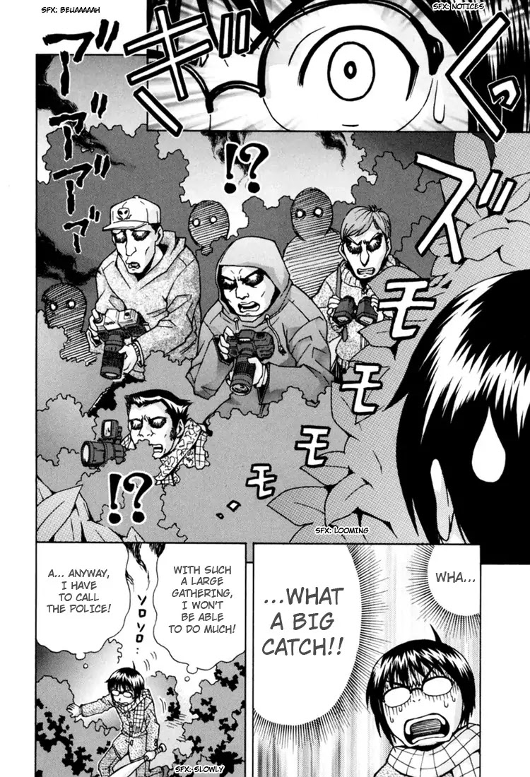 Magikano Chapter 7 page 25 - Chapter 7: The Hot Springs Bath Fumes Robbery Case