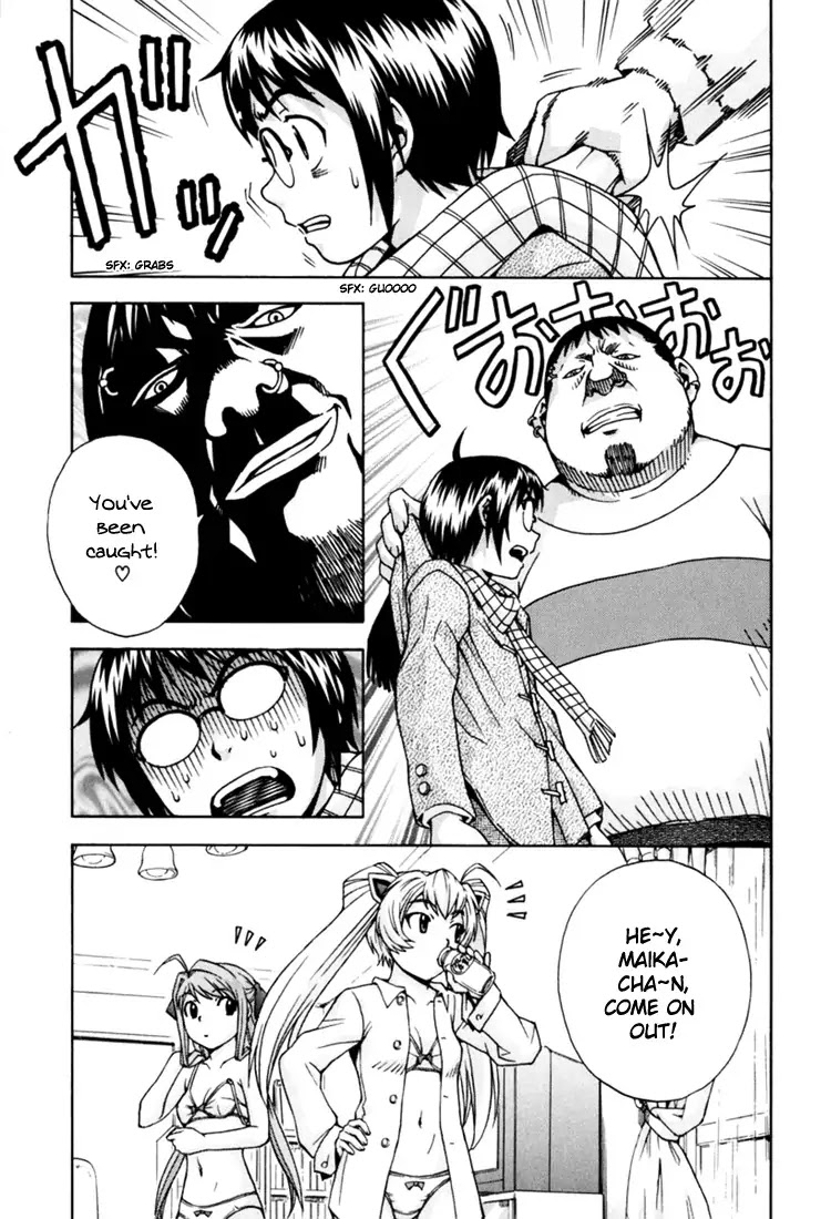 Magikano Chapter 7 page 26 - Chapter 7: The Hot Springs Bath Fumes Robbery Case
