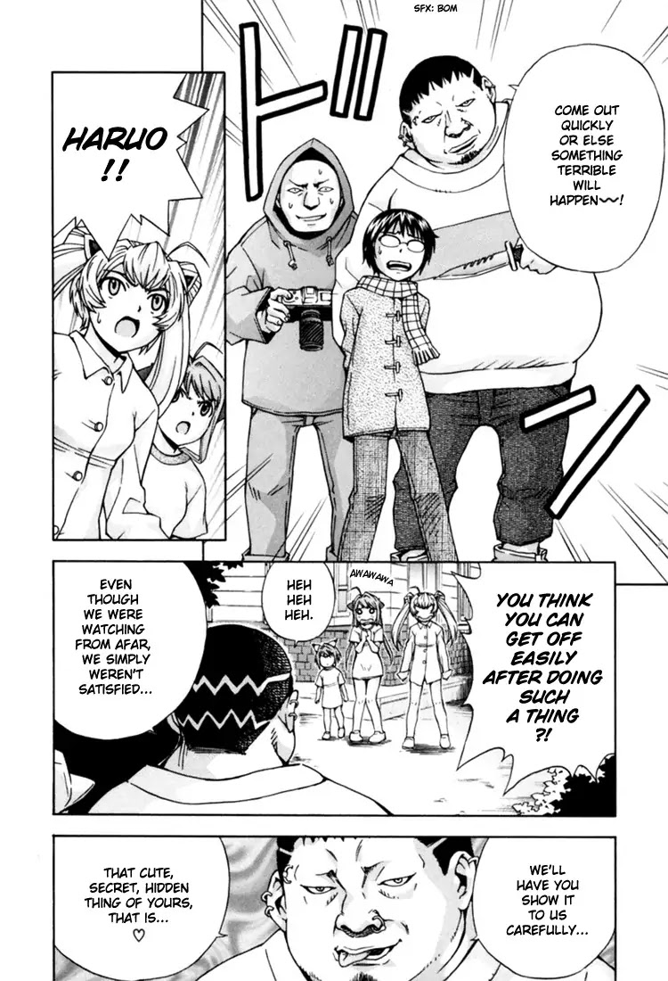 Magikano Chapter 7 page 27 - Chapter 7: The Hot Springs Bath Fumes Robbery Case