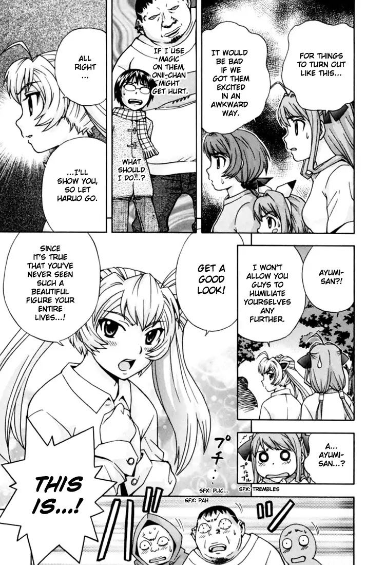 Magikano Chapter 7 page 28 - Chapter 7: The Hot Springs Bath Fumes Robbery Case