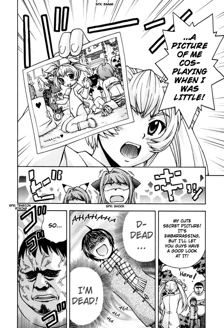 Magikano Chapter 7 page 29 - Chapter 7: The Hot Springs Bath Fumes Robbery Case