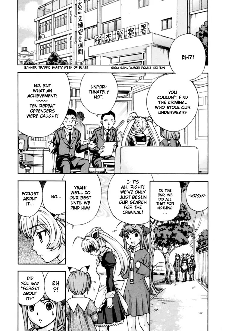 Magikano Chapter 7 page 31 - Chapter 7: The Hot Springs Bath Fumes Robbery Case