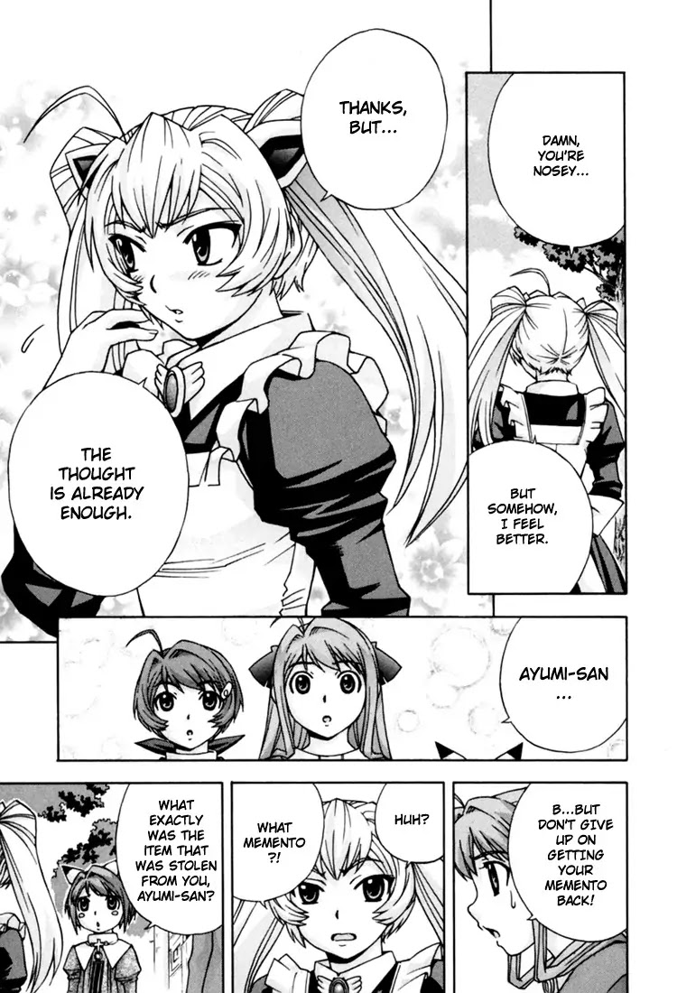 Magikano Chapter 7 page 32 - Chapter 7: The Hot Springs Bath Fumes Robbery Case