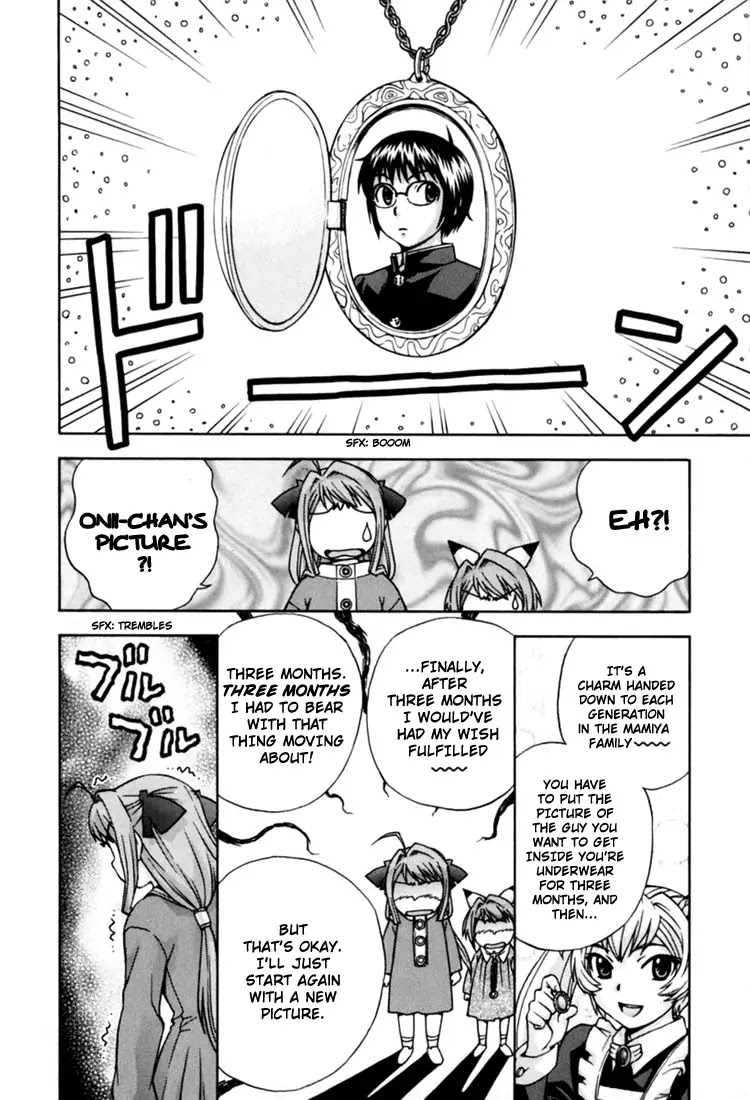 Magikano Chapter 7 page 33 - Chapter 7: The Hot Springs Bath Fumes Robbery Case