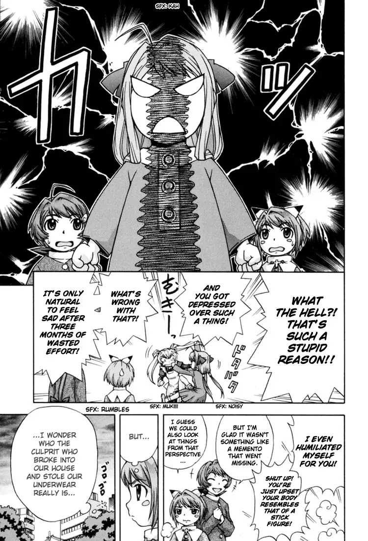 Magikano Chapter 7 page 34 - Chapter 7: The Hot Springs Bath Fumes Robbery Case