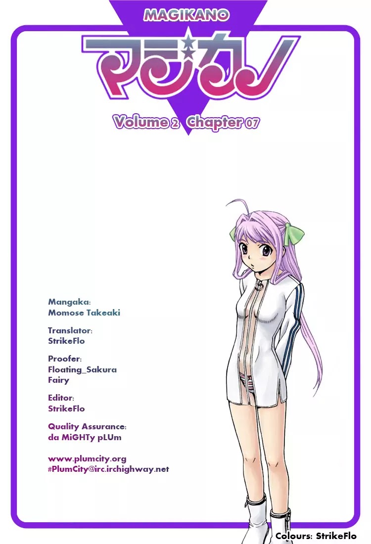 Magikano Chapter 7 page 36 - Chapter 7: The Hot Springs Bath Fumes Robbery Case
