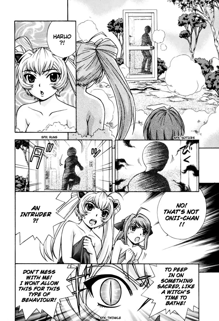 Magikano Chapter 7 page 5 - Chapter 7: The Hot Springs Bath Fumes Robbery Case