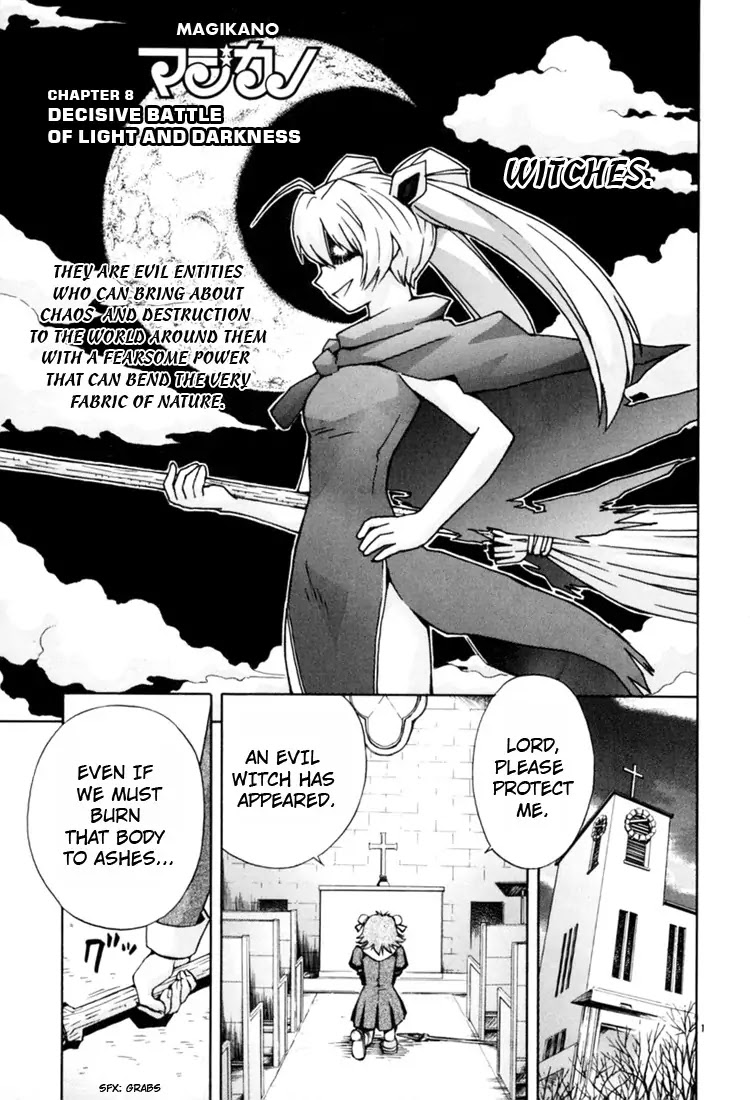 Magikano Chapter 8 page 1 - Chapter 8: Decisive Battle of Light and Darkness