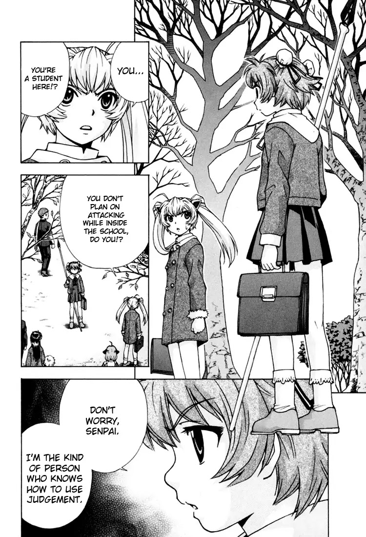 Magikano Chapter 8 page 13 - Chapter 8: Decisive Battle of Light and Darkness