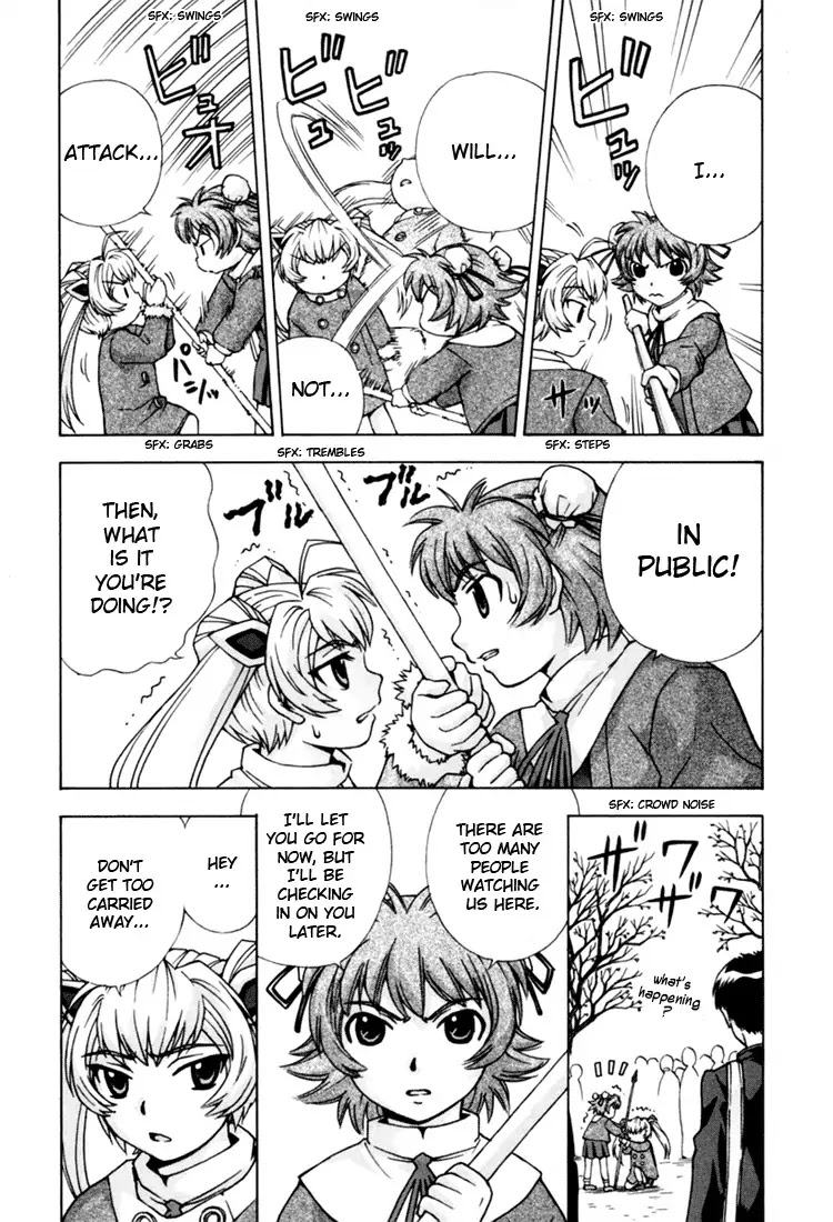 Magikano Chapter 8 page 14 - Chapter 8: Decisive Battle of Light and Darkness