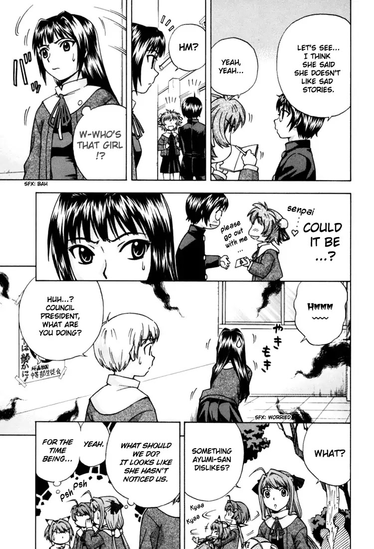Magikano Chapter 8 page 18 - Chapter 8: Decisive Battle of Light and Darkness