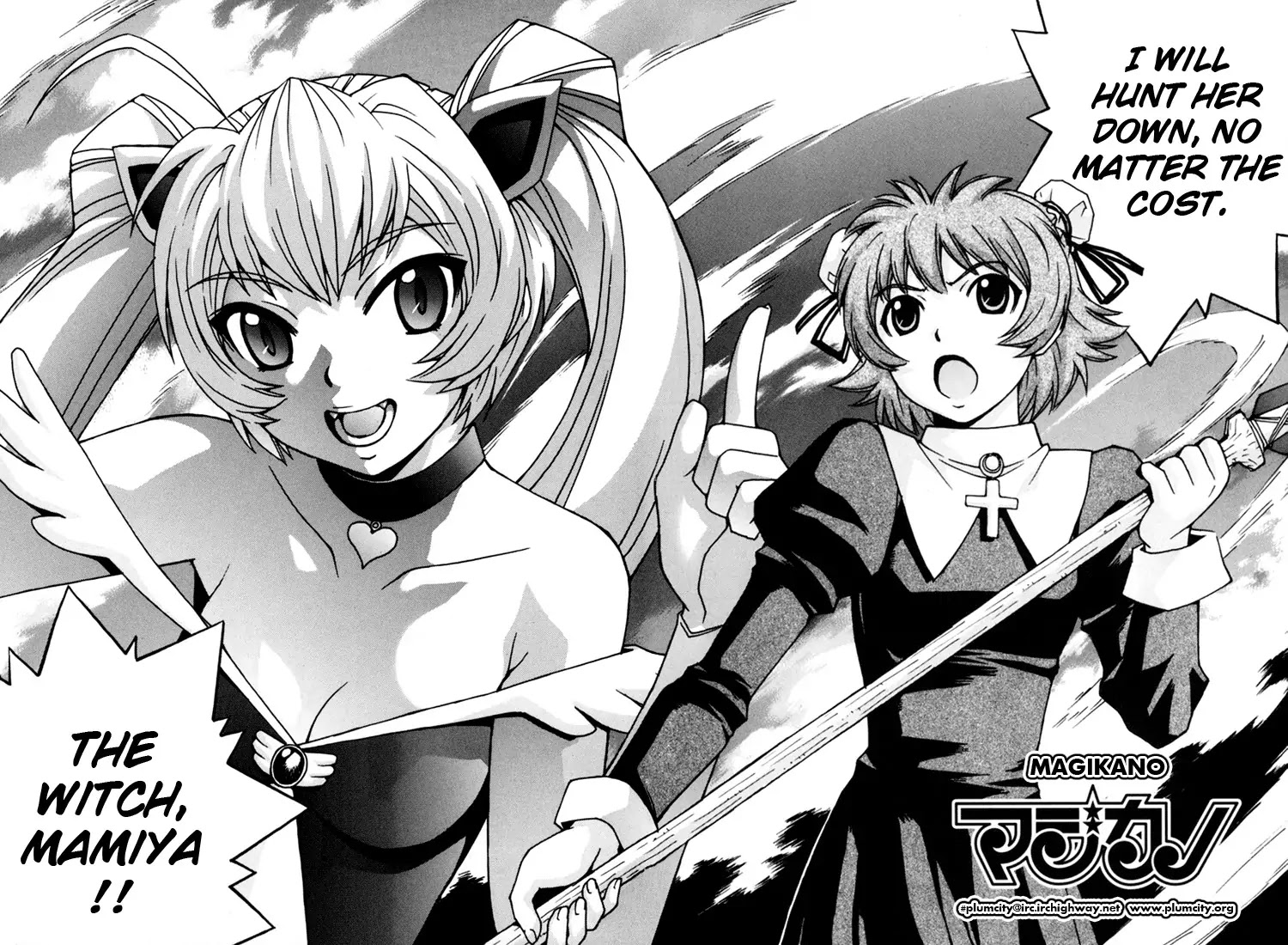 Magikano Chapter 8 page 2 - Chapter 8: Decisive Battle of Light and Darkness