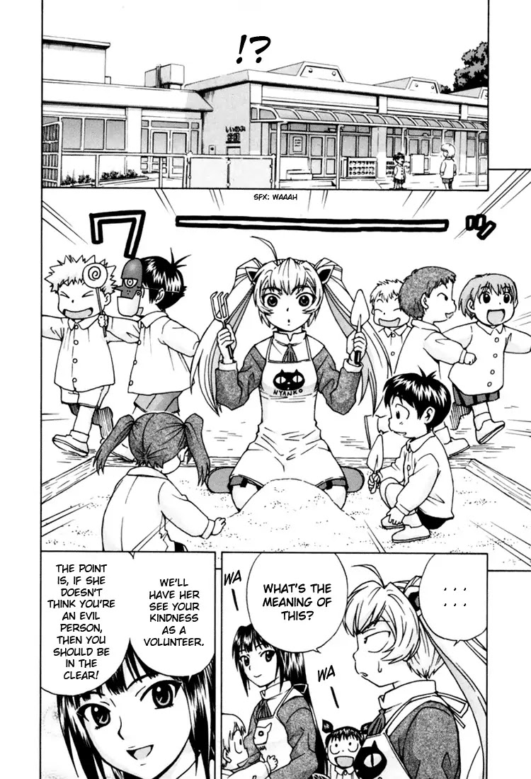 Magikano Chapter 8 page 25 - Chapter 8: Decisive Battle of Light and Darkness