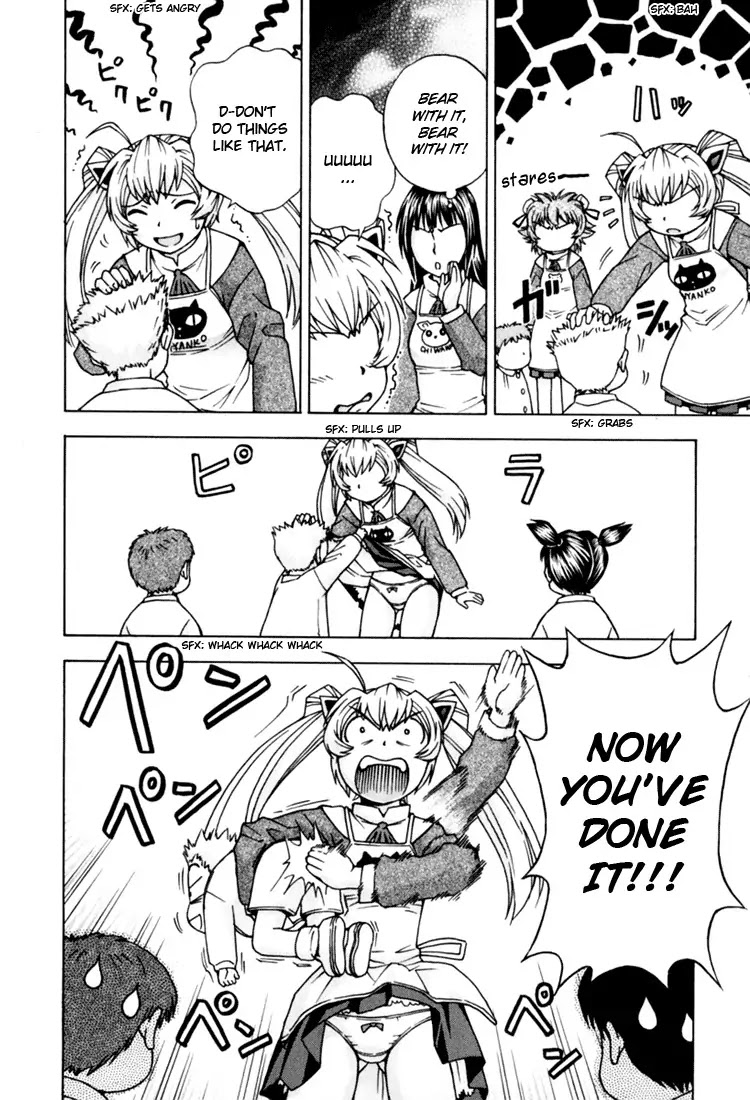 Magikano Chapter 8 page 27 - Chapter 8: Decisive Battle of Light and Darkness