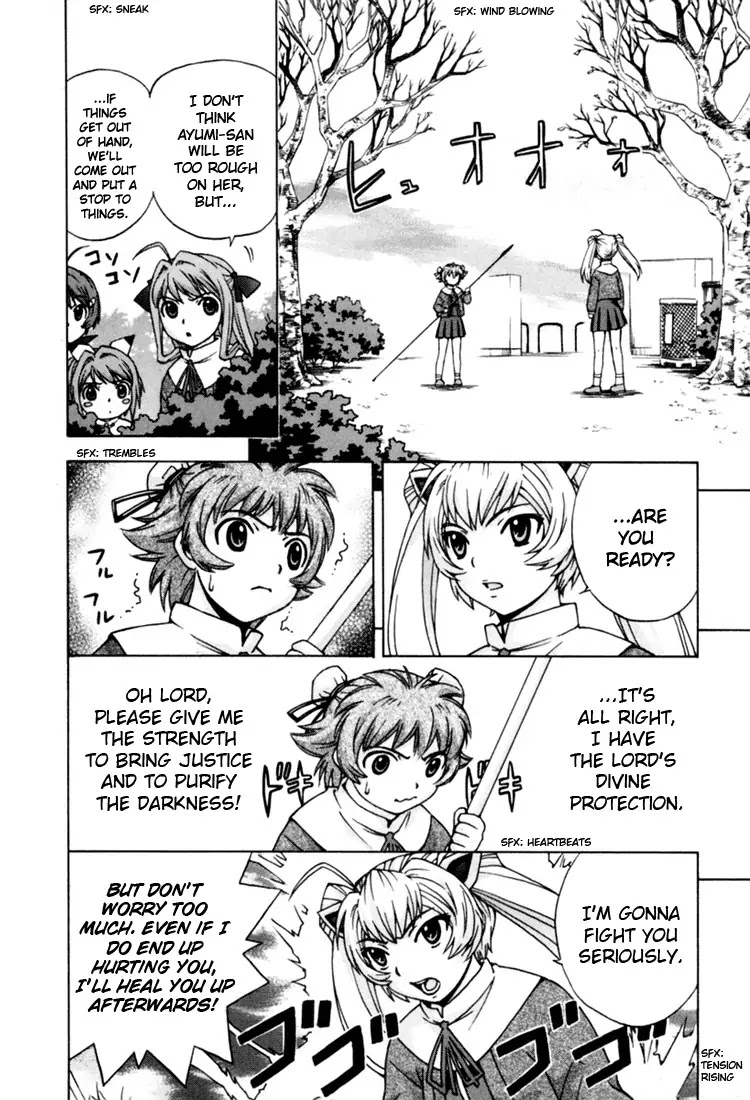 Magikano Chapter 8 page 29 - Chapter 8: Decisive Battle of Light and Darkness
