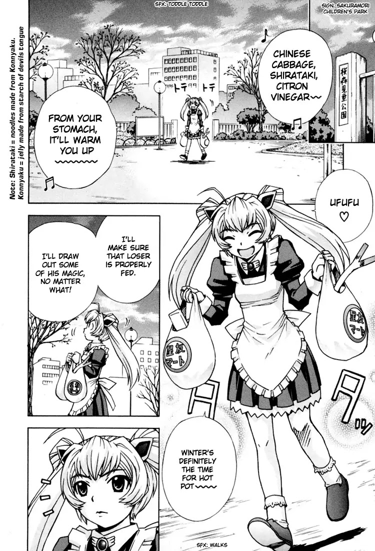Magikano Chapter 8 page 3 - Chapter 8: Decisive Battle of Light and Darkness