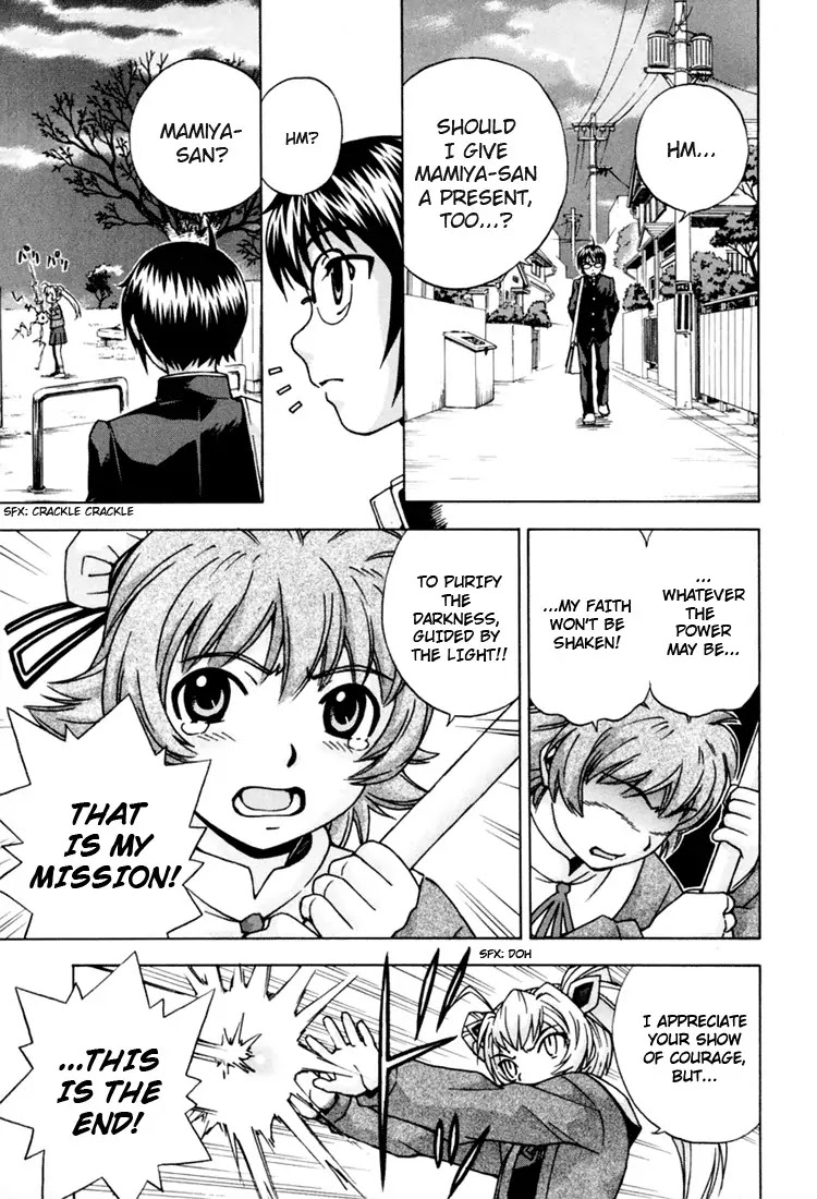 Magikano Chapter 8 page 32 - Chapter 8: Decisive Battle of Light and Darkness