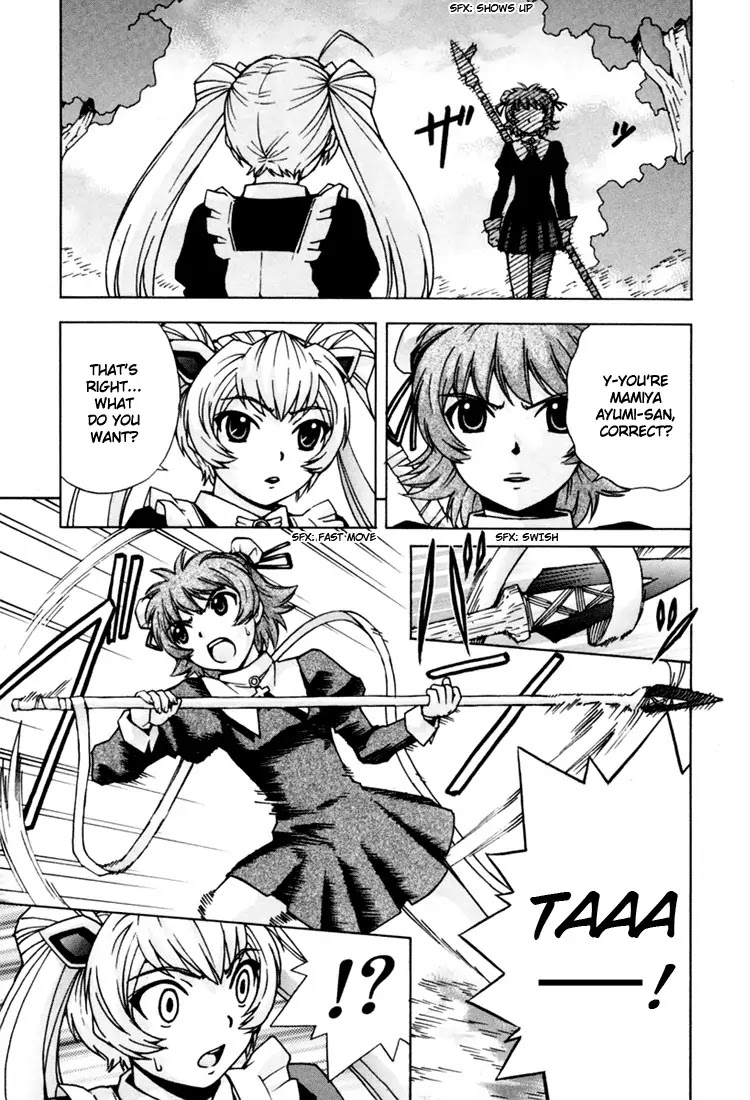 Magikano Chapter 8 page 4 - Chapter 8: Decisive Battle of Light and Darkness
